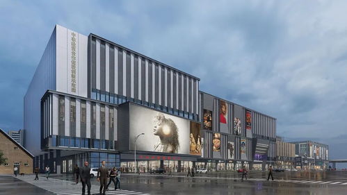 敬請(qǐng)期待 非洲堅(jiān)果交易中心即將盛大開業(yè)