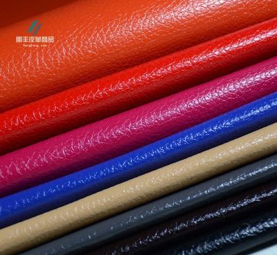 朋豐 新款廠家直銷裝飾箱包皮革AR-227圖片_高清圖_細節圖-保定朋豐皮革商貿 -