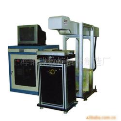 上海市激光雕刻機批發(fā) 激光雕刻機供應 激光雕刻機廠家 