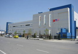 廣州南陽商貿(mào)