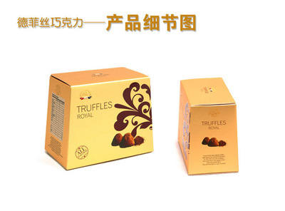 【法國進(jìn)口德菲絲/德菲斯松露巧克力 皇家金典系列250g】價格,廠家,圖片,巧克力及制品,石家莊市凱福瑞商貿(mào)-