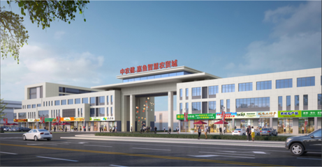 不負(fù)期許,展露新姿丨中農(nóng)儲&middot;嘉魚智慧農(nóng)博城,11月進(jìn)度播報(bào)!