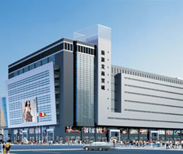 新源發(fā)商貿(mào)城-張學武