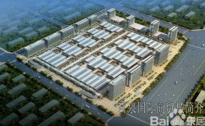 百泉國際商貿(mào)城