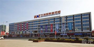 五洲商貿(mào)城 實(shí)體批發(fā)市場(chǎng)的堅(jiān)實(shí)堡壘與商貿(mào)新引擎